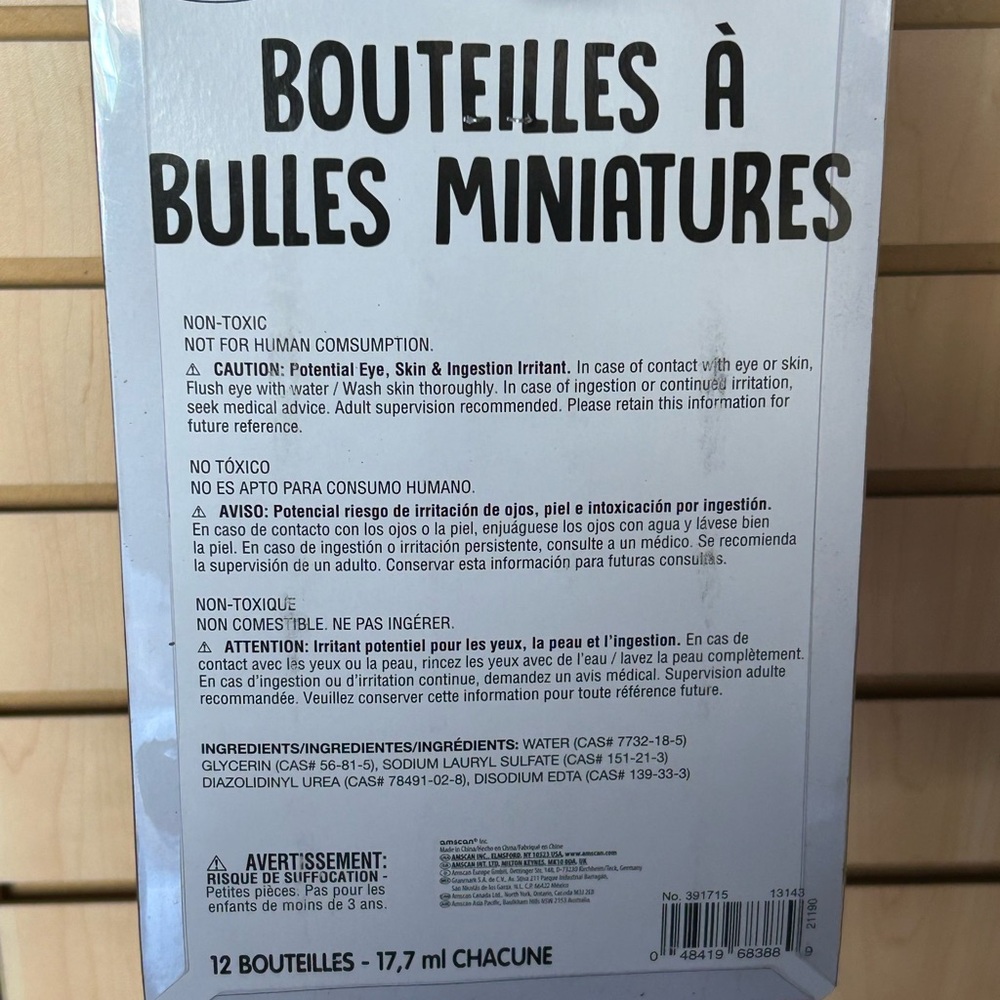 Mini Bubbles Set - Multicolor - Picture 2 of 2
